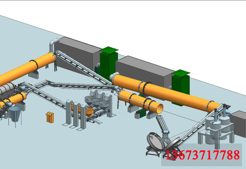 7_有机肥生产线-1